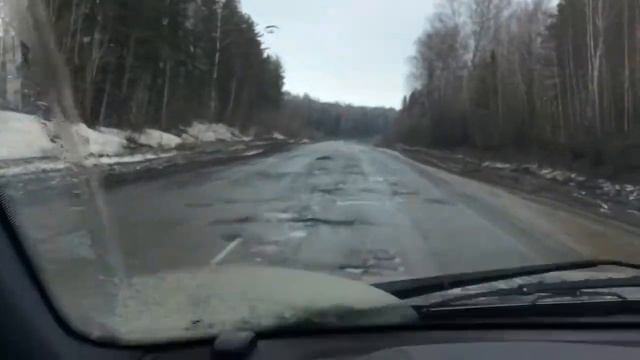 Эх,дороги! смотреть онлайн