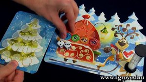 Морозные каникулы. Обзор настольной игры от Игроведа.
