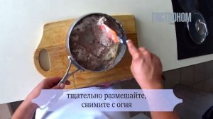 Ячневая каша, запеченная со сметаной