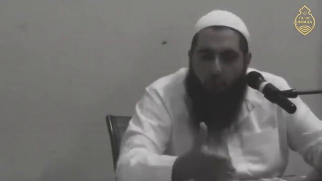 Мухаммад Хоблос - Пророк Мухаммад ﷺ Сделал эту Умму несгибаемой!
