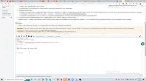 Как создать статью в Википедия.