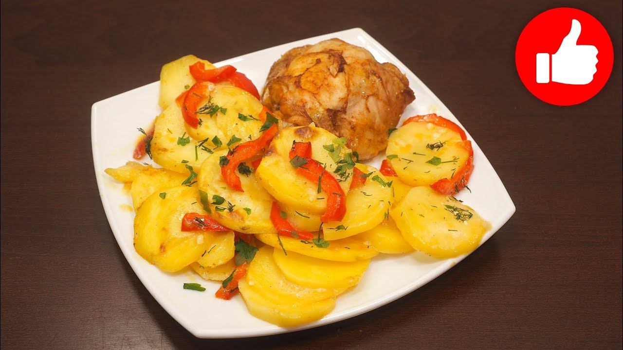 БЫСТРЫЙ УЖИН! ВКУСНАЯ КАРТОШКА С КУРИЦЕЙ НА СКОРУЮ РУКУ В ДУХОВКЕ/РЕЦЕПТ КАРТОШКИ УДИВИТ ВСЕХ