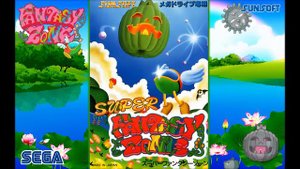 Super Fantasy Zone -02- Picnic (SEGA GEN/MD) - OST