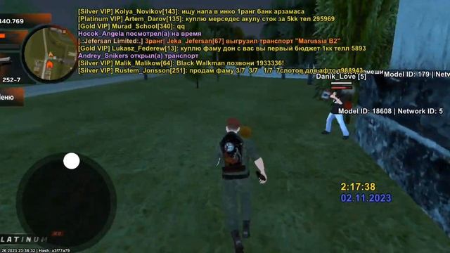 дм на кпп смотреть онлайн