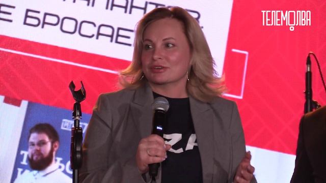 Мастера Тульской журналистики. Награждение телеканала «Телемолва»