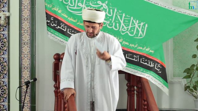 Секреты намаза.  Урок 7 | Тулкын хазрат