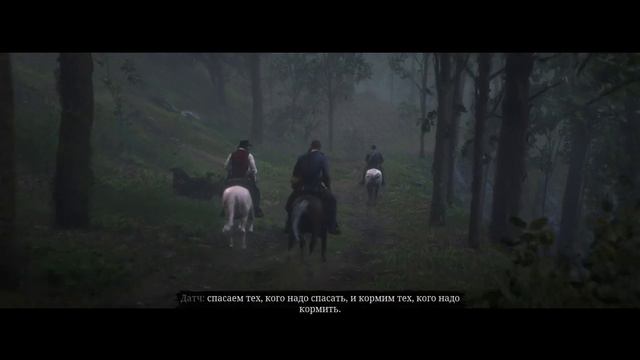 ПРОХОДИМ RED DEAD REDEMPTION 2!ЗАЛЕТАЙ НА НОЧНОЙ ПОТОК,БРАТОК!! / Games_Bank