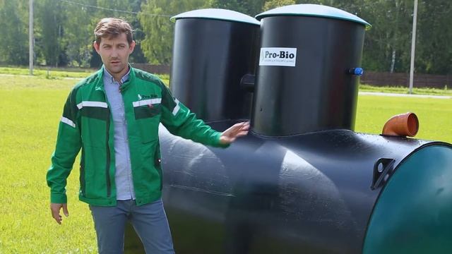 Преимущества септиков Pro Bio над конкурентами. смотреть онлайн