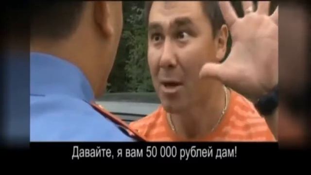 Полицейский и "Поле Чудес" смотреть онлайн