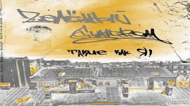 04_Когда наступит завтра смотреть онлайн