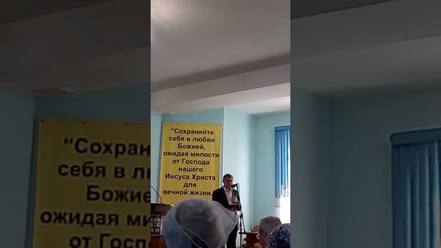 Свидетельство.Церковь..г.Новосибирск.Ул.Солнечная