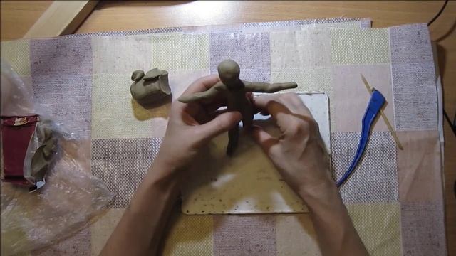Скульптура.3 класс.ИЗО