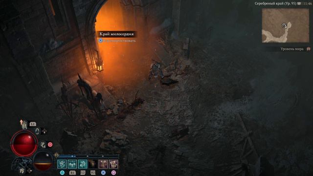 БЫСТРЫЙ ФАРМ ЗОЛОТА Diablo 4 | Много Голды Диабло 4 и ПРОКАЧКА | ВАРВАР смотреть онлайн