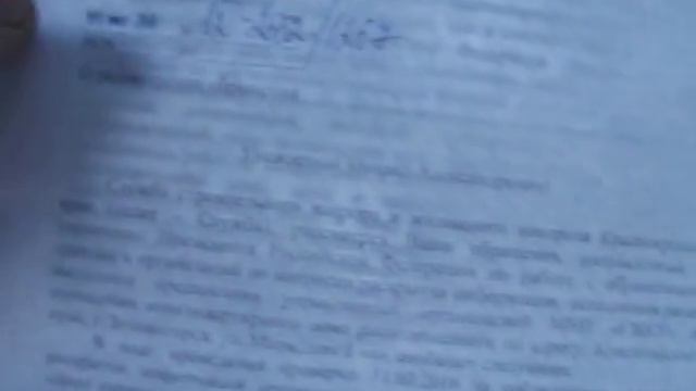 Строительный надзор, Красноярский край. смотреть онлайн