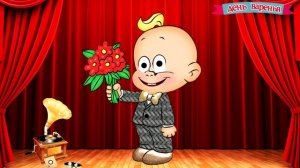 Полина с днём рождения