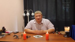 Приворот по фото на Артыш. Почему не получается приворот Порча бесов хвост