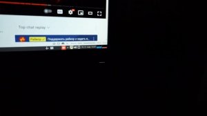 Metro Exodus Linux native Не запускается на новых ПК