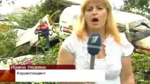 упал самолёт в Латвии