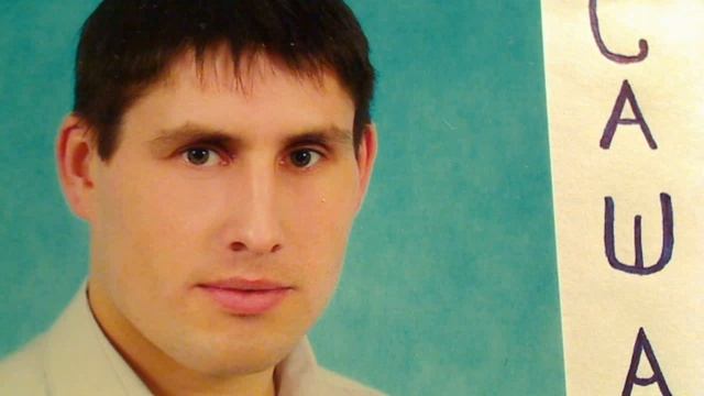Омар ибн Аби Рабиа "С той, чьи руки в браслетах,..."