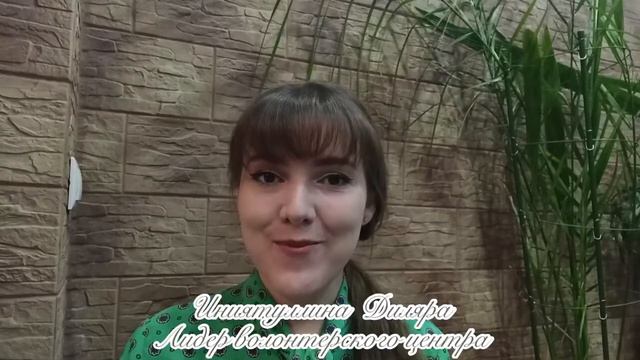 Онлайн-поздравление СИД-а "8 марта" смотреть онлайн