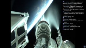 Трансляция пуска РН Atlas V (OSIRIS-REX)