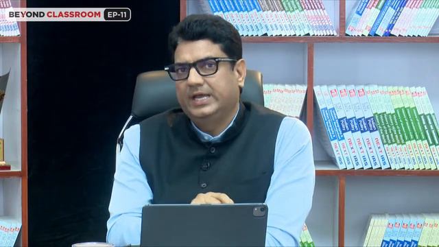 Exam Paper Leak | Lok Sabha Passes Anti Cheating Bill Explained | Beyond Classroom | UPSC | NEXT IA