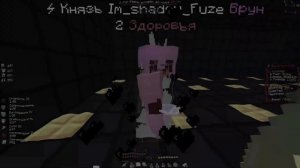 СЛИВ МОЕГО БЕЛОГО РП 1.16.5 [ pvp funtime , пвп фантайм ]