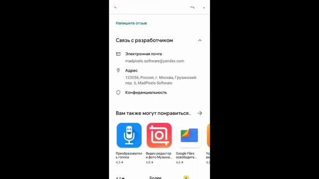 КАК СДЕЛАТЬ ГОЛОС КАК У Мистера? | MI1CTEP | WoT Blitz #wotblitz