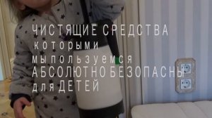 Химчистка детской коляски удаление пятен и грязи гипоаллергенными средствами