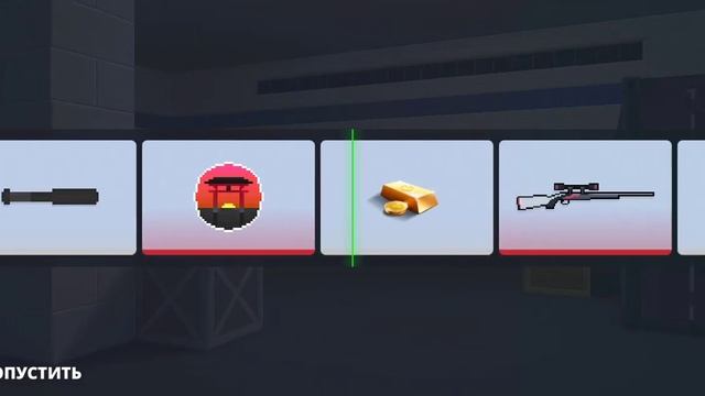 открыл базовый бокс за 500 серебра и что же выпало? смотреть онлайн