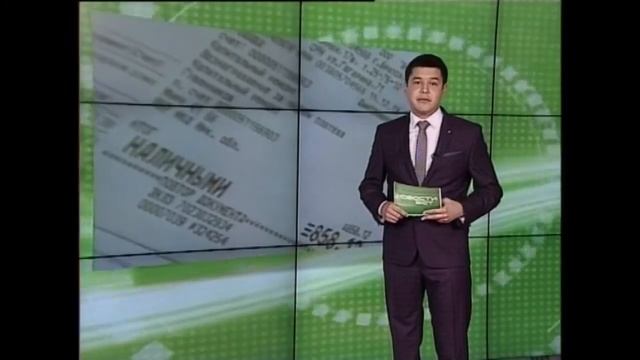 Фонд капремонта нашёл деньги на квитанции смотреть онлайн