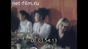 1994г. село Линейное. Наримановский район. Астраханская обл