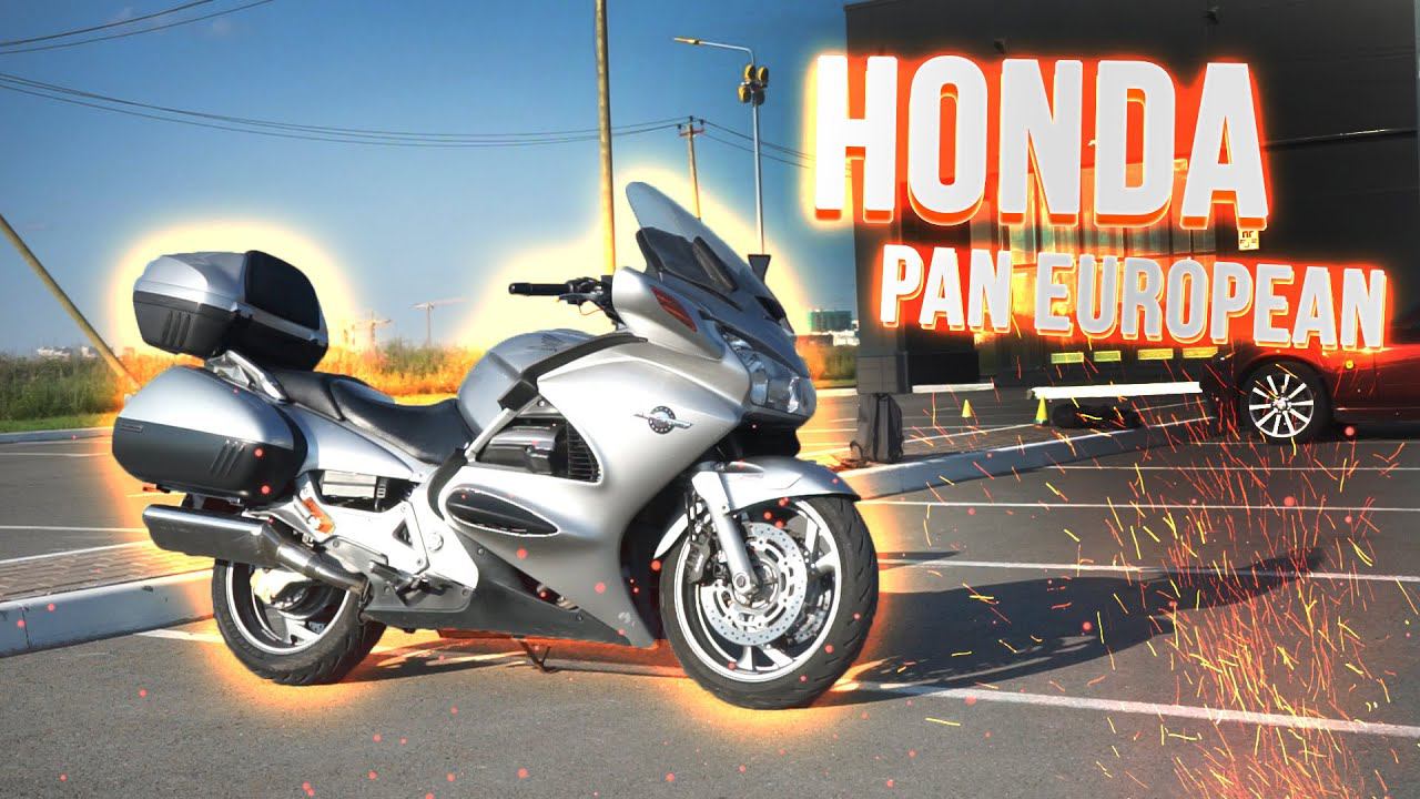 Убийца полицейских. Honda ST1300 Pan European