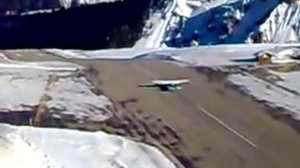 Аэропорт в Куршевеле