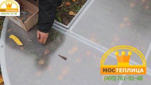 Сборка теплицы. Инструкция. Царская Звезда 2,5 метра