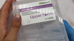 НАРАЩИВАНИЕ на верхние формы‼️ все секреты?Градиент гелями ? Маникюр пошагово