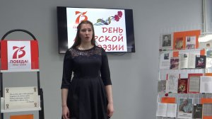 Остановите войны люди