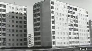 1981 год. Тюмень. Перекрёсток Широтная - Пермякова