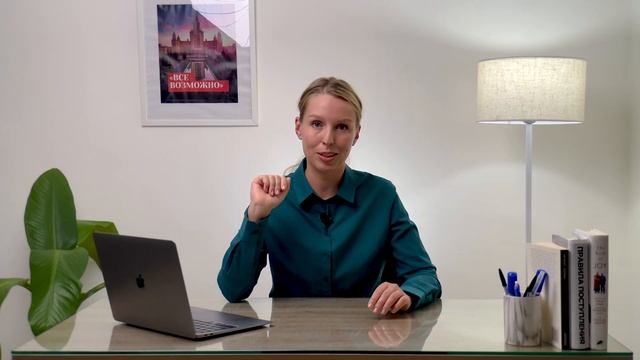 ПРИКАЗ о поступлении в ВУЗЫ принят - теперь ВСЕ СЛОЖНЕЕ