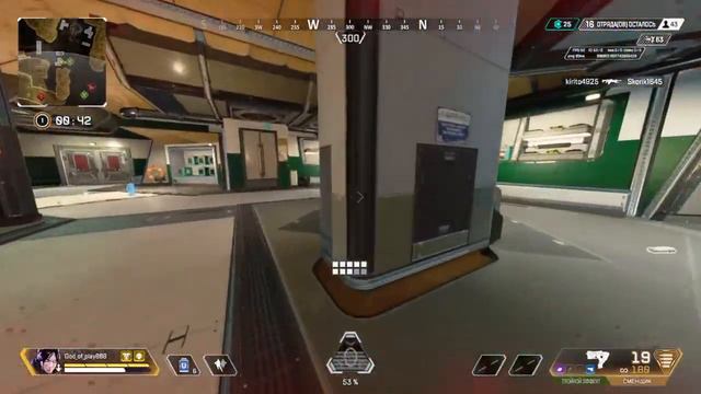 Пупекс прям как в попке отчим 4 смотреть онлайн