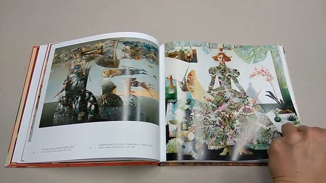 Анна Березовская. Художественный альбом смотреть онлайн