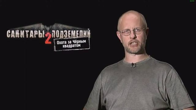 Санитары подземелий 2 (Planet Alcatraz 2 в Steam) смотреть онлайн