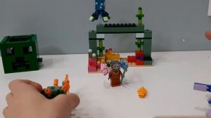 обзор LEGO MINECRAFT "битва со стражем"