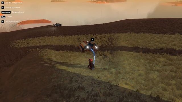 КОНСТРУКТОР - ТАНК И ПОДВОДНАЯ ЛОДКА Trailmakers смотреть онлайн