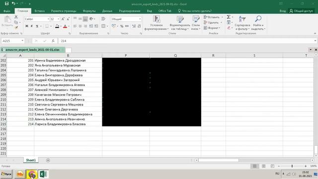 Определен победитель розыгрыша 10000 рублей в магазине напольных покрытий Стройбат (01.08.2021) смотреть онлайн