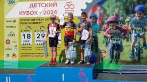 Детский велокубок этап 2
