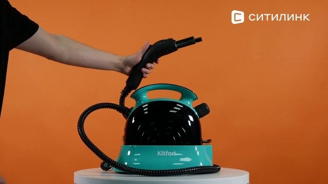 Обзор Пароочистителя KitFort КТ-9102-3 | Ситилинк смотреть онлайн