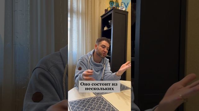 Переосмысление своих мечтаний. Новый взгляд на свои мечты. Владимир Брилёв