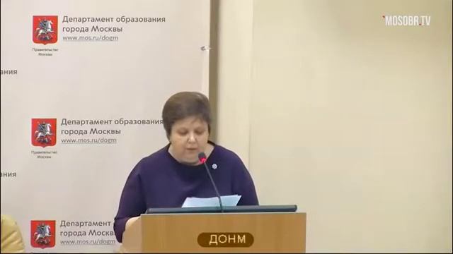 1352 школа ВАО рейтинг 110 (122) Бокарева МБ зам директора 82% аттестация на 3г ДОНМ 25.12.2018