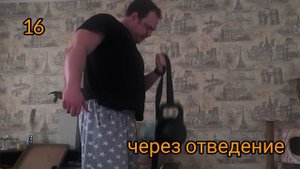 Тренировка плечелучевой/брахирадиалиса